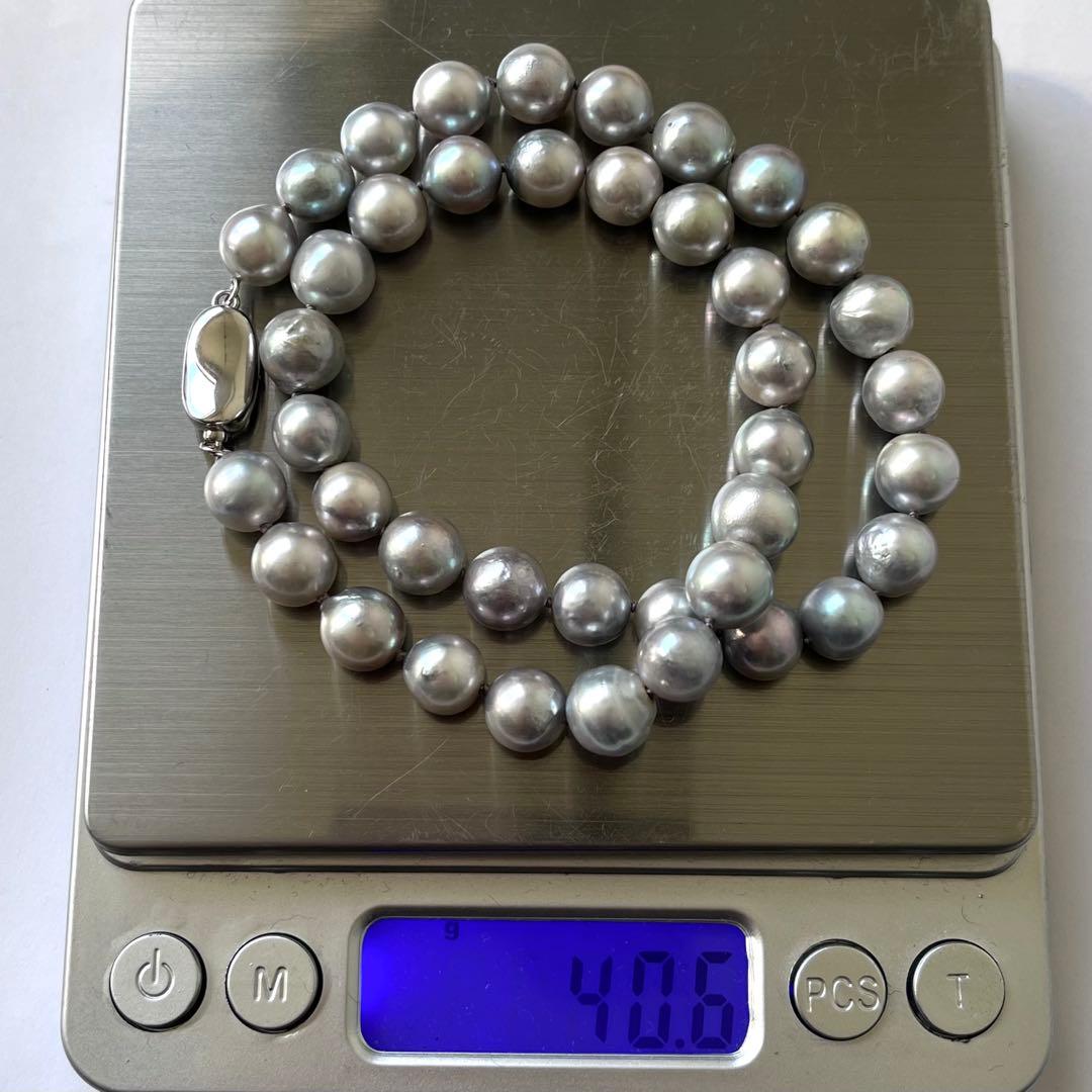 Akoya pearl necklace with natural blue pearls sized 8.5-9.5mm on a 39cm string with certification tag
