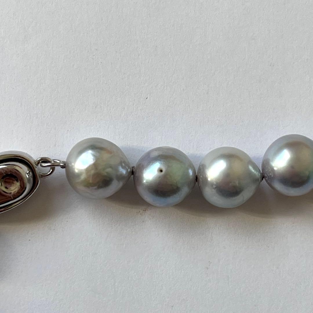 Akoya pearl necklace with natural blue pearls sized 8.5-9.5mm on a 39cm string with certification tag