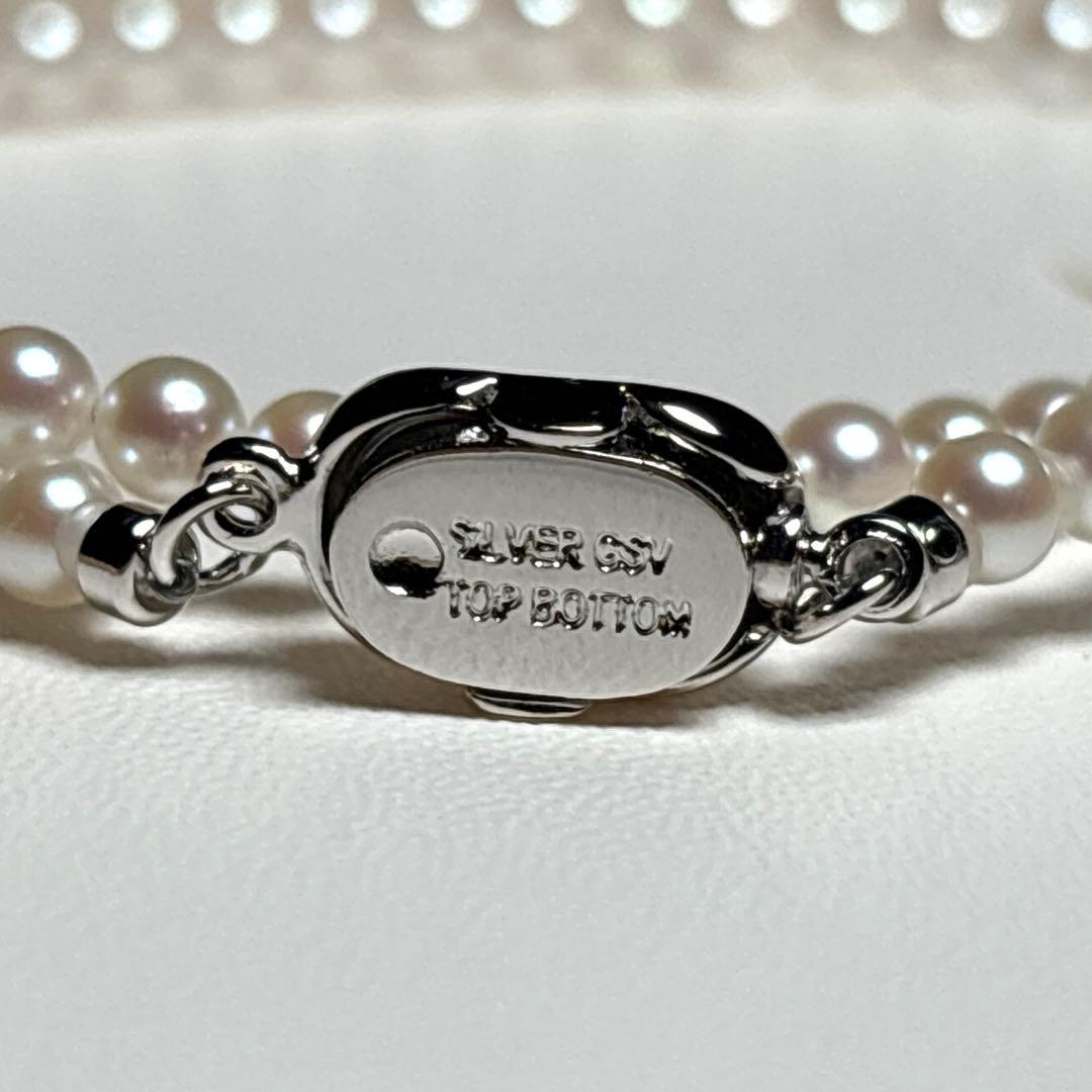 Akoya pearl necklace with 3.5-4.0mm white round pearls and silver imprint on 41cm string