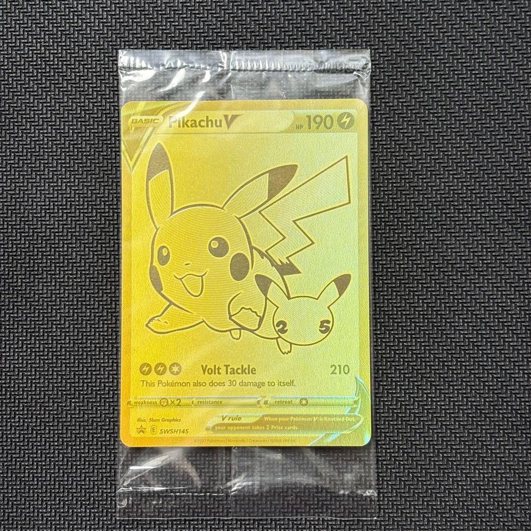 Pokemon Pikachu Pack — English