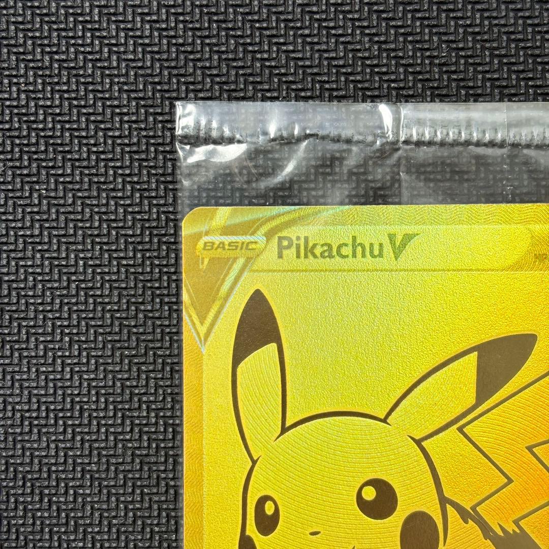 Pokemon Pikachu Pack — English