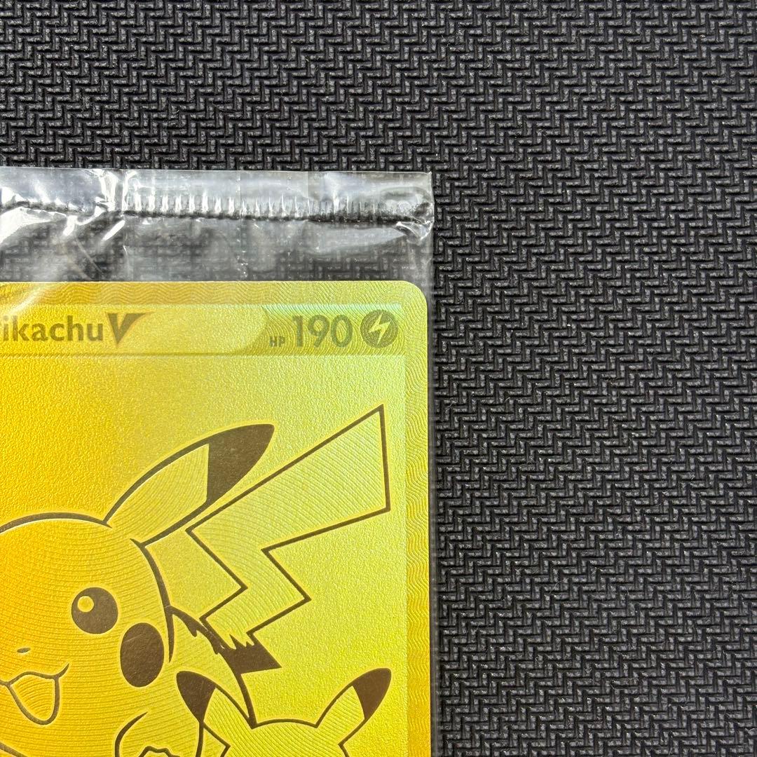 Pokemon Pikachu Pack — English
