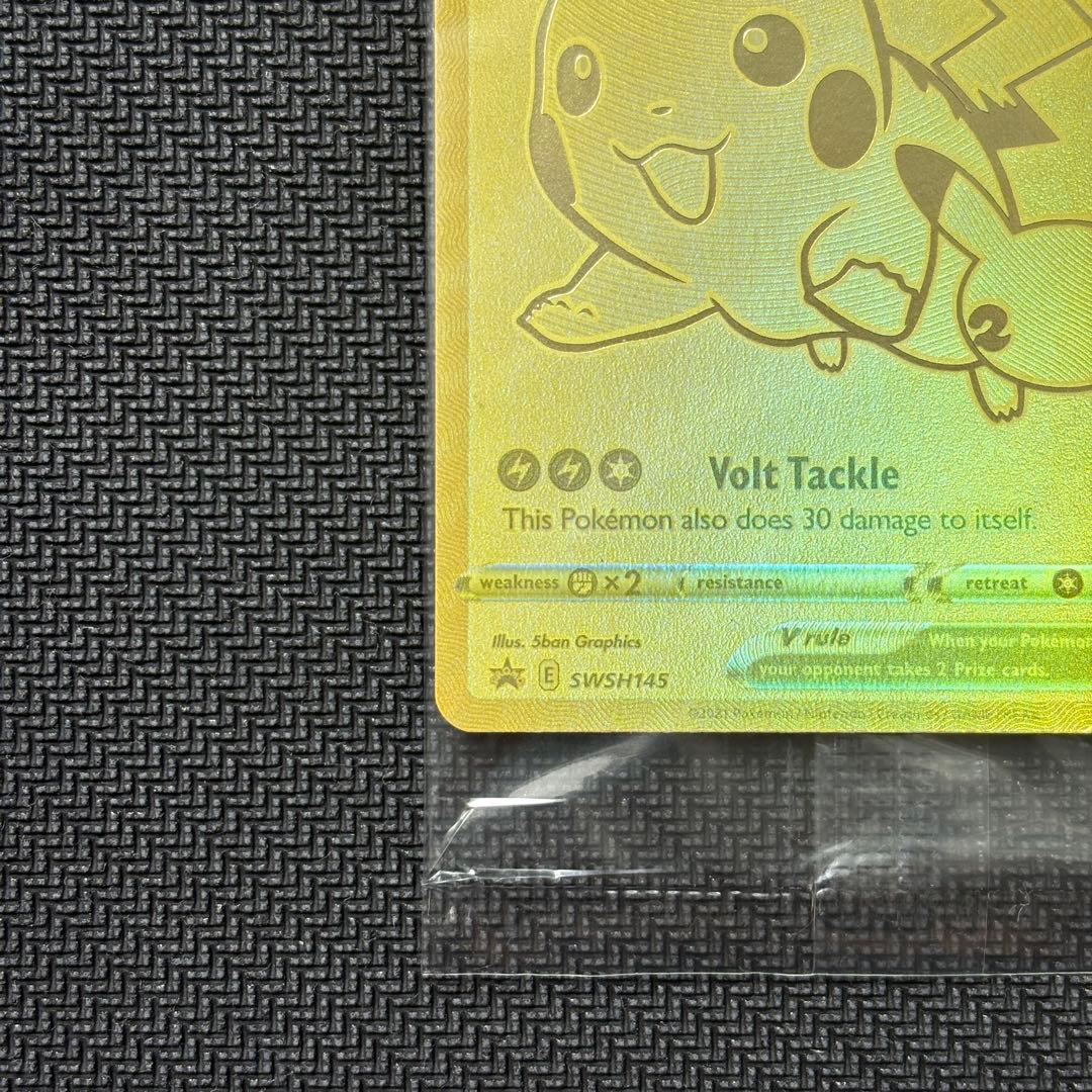 Pokemon Pikachu Pack — English