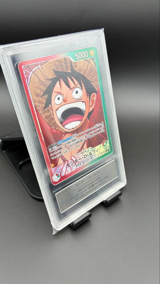 One Piece Monkey D. Luffy L — OP13-001 — Japanese