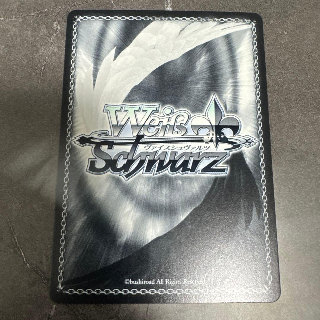 Weiss Schwarz Summer Splash Party! Houkain Marine SP — Japanese