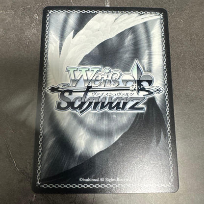 Weiss Schwarz Summer Splash Party! Houkain Marine SP — Japanese