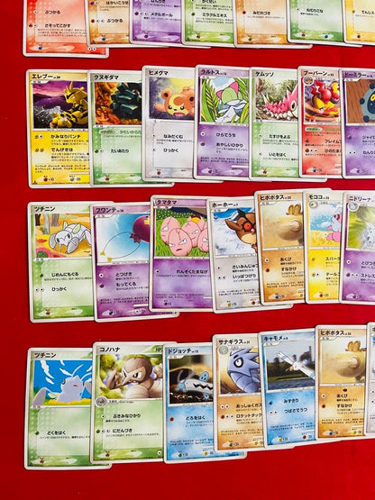 Pokemon Pokémon Card ADV PCG DP Set 50 Cards — Japanese