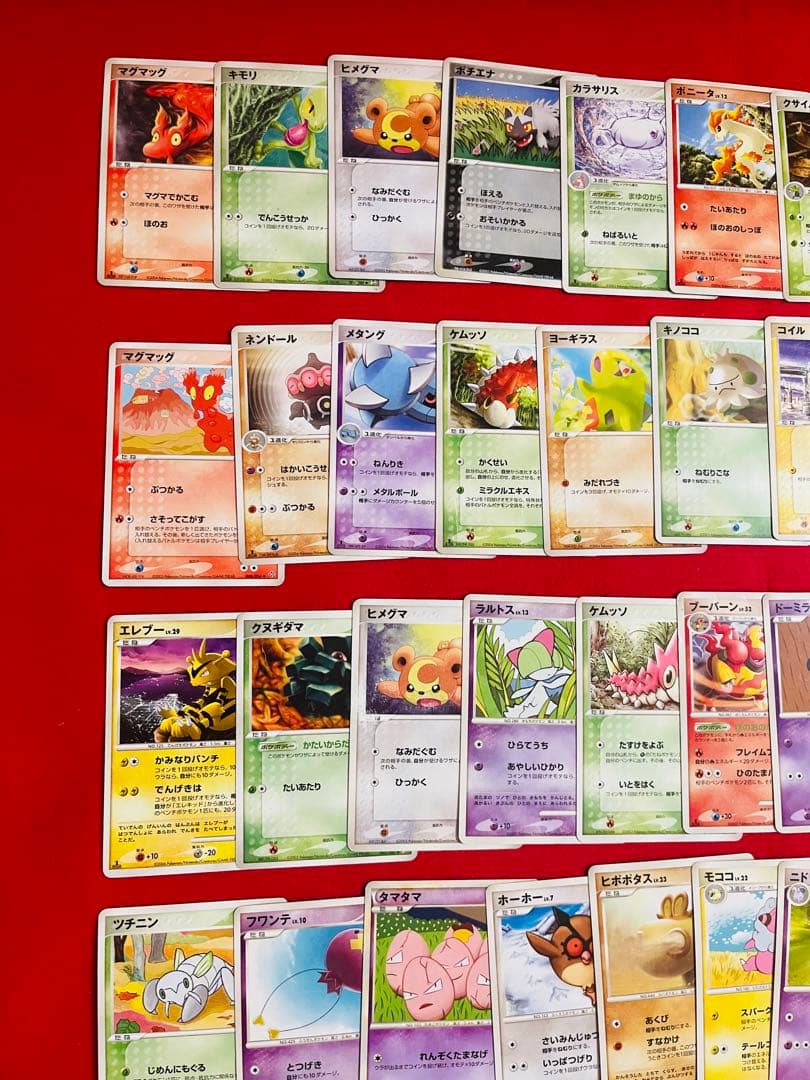 Pokemon Pokémon Card ADV PCG DP Set 50 Cards — Japanese