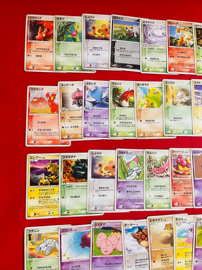 Pokemon Pokémon Card ADV PCG DP Set 50 Cards — Japanese