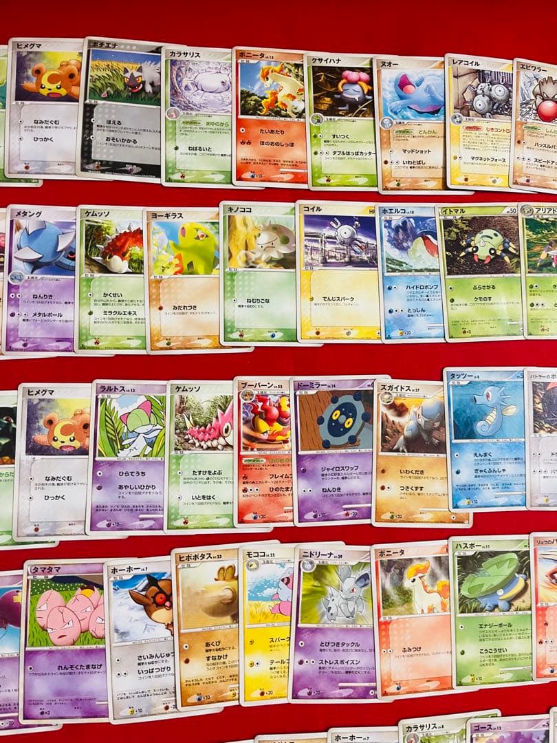 Pokemon Pokémon Card ADV PCG DP Set 50 Cards — Japanese