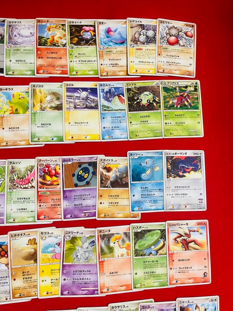 Pokemon Pokémon Card ADV PCG DP Set 50 Cards — Japanese