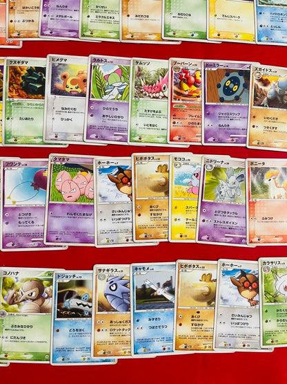 Pokemon Pokémon Card ADV PCG DP Set 50 Cards — Japanese