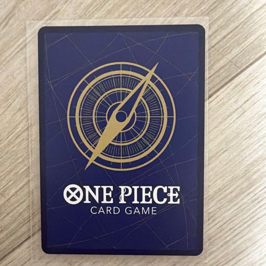 One Piece One Piece Card Game Divine Evasion — OP10-019 — Japanese