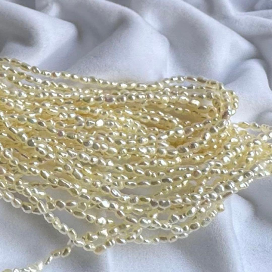 K14 Akoya pearl mugwartless bead necklace with 8 strands and K14 pink gold clasp, 43 cm length