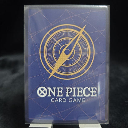 One Piece Marshall D. Teach — Japanese