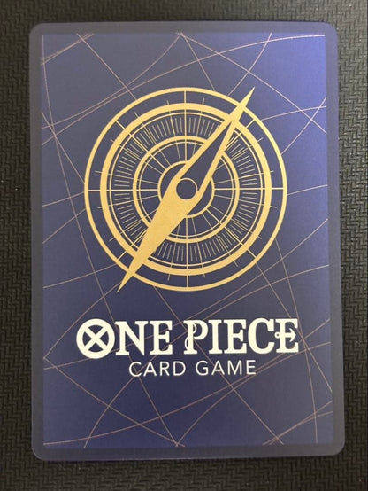 One Piece Uta — ST23-001 — Japanese