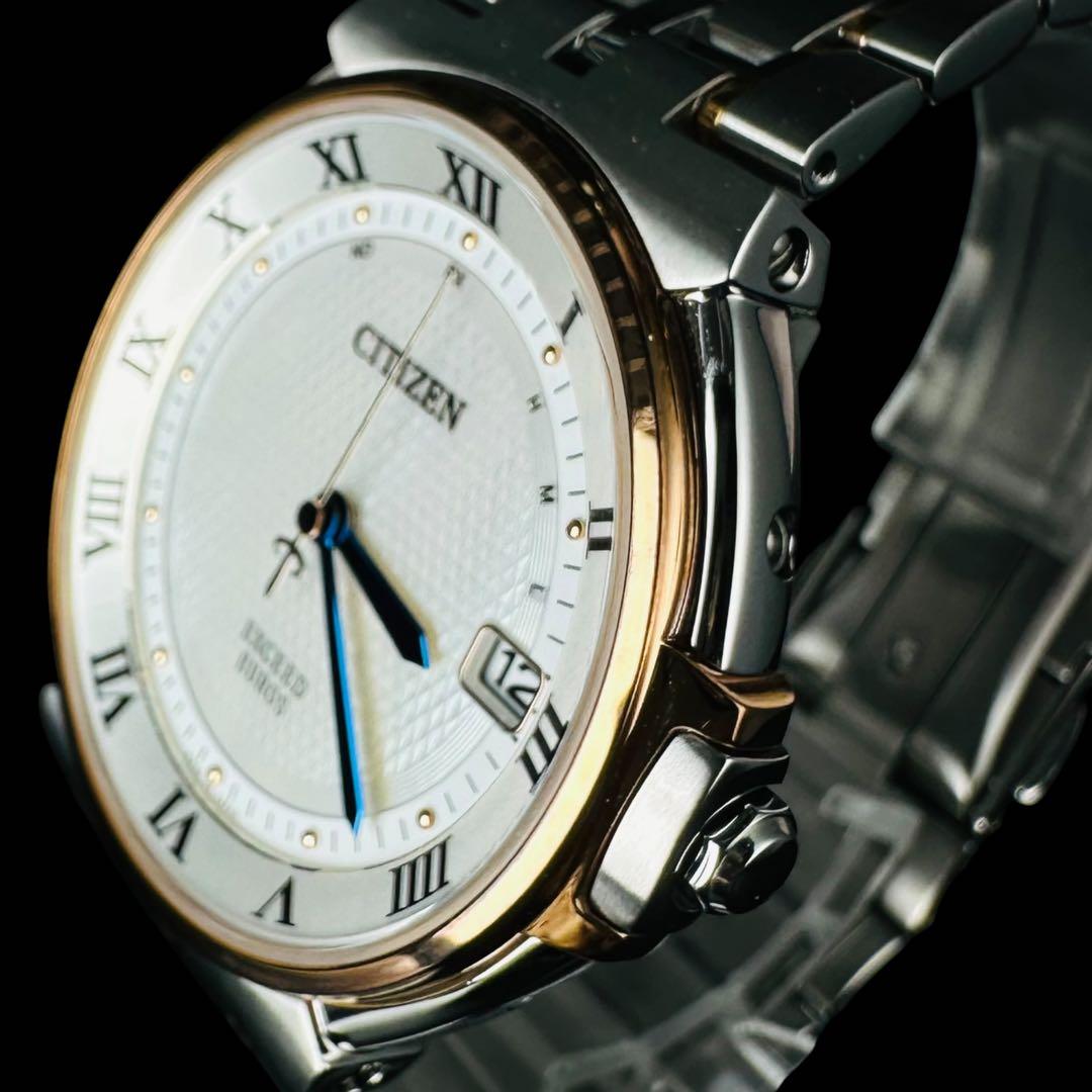 Citizen EXCEED EUROS Solar Men's Watch — Japanese