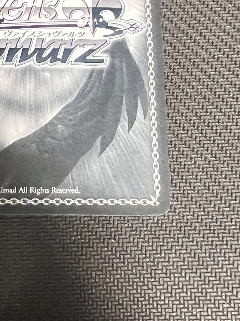 Weiss Schwarz Killer Nightmare Kurumi SP — Japanese