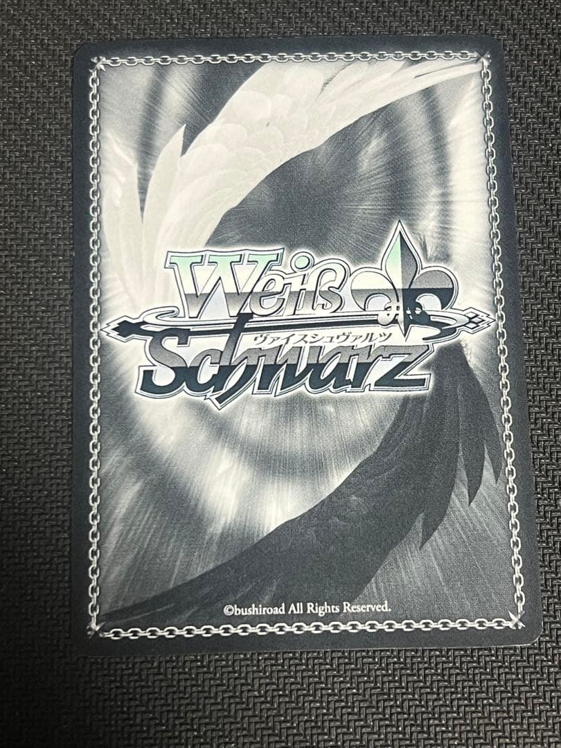 Weiss Schwarz Killer Nightmare Kurumi SP — Japanese