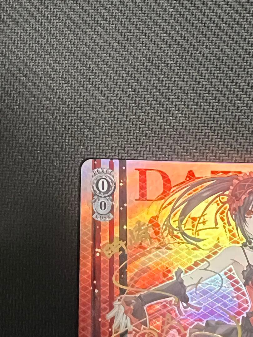 Weiss Schwarz Killer Nightmare Kurumi SP — Japanese