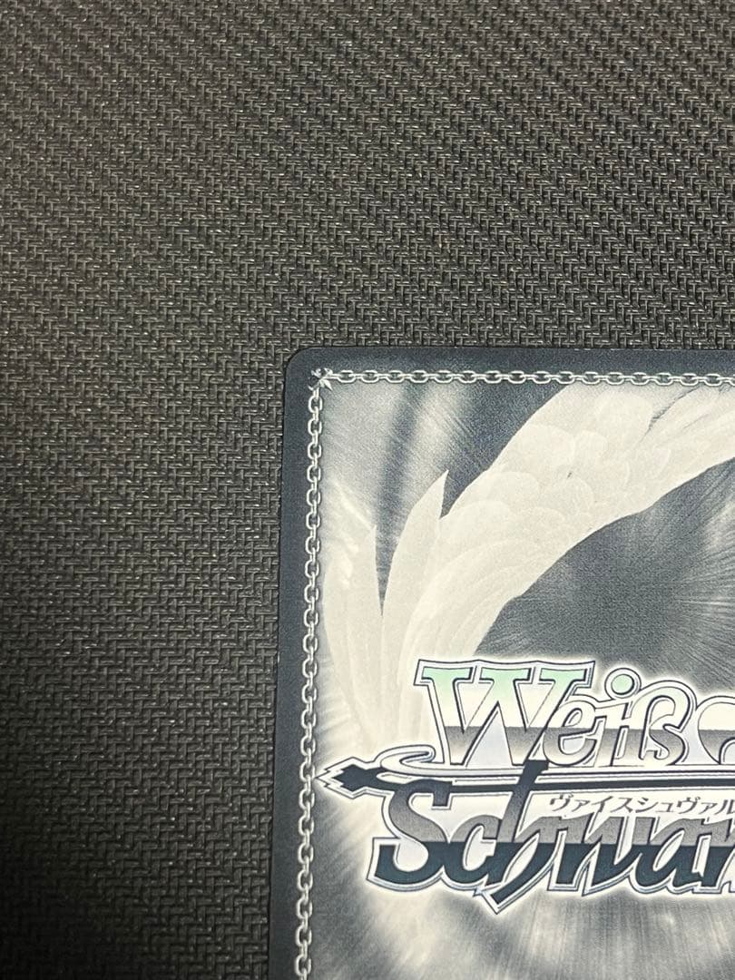 Weiss Schwarz Killer Nightmare Kurumi SP — Japanese