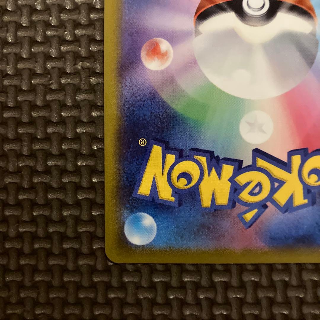 Pokemon Mewtwo — Japanese