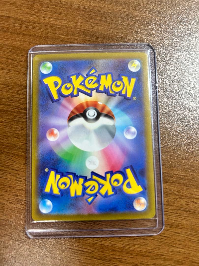 Pokemon Lugia STAR — Japanese