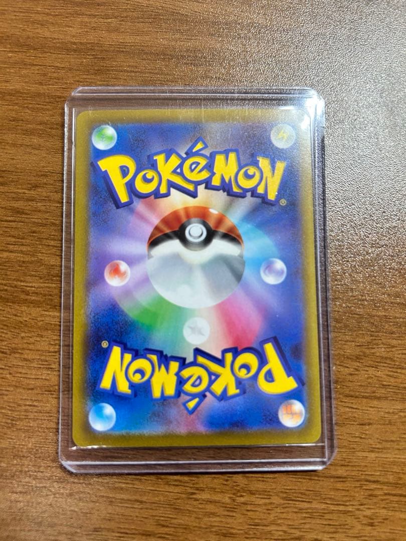 Pokemon Lugia STAR — Japanese