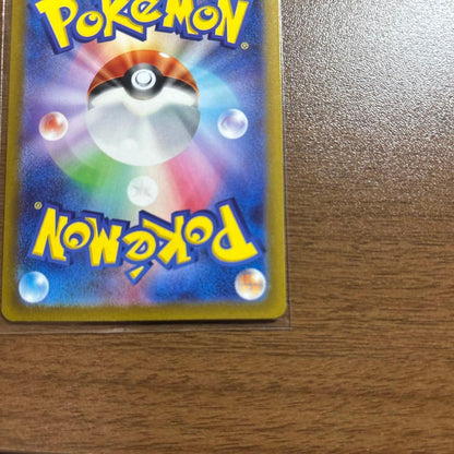 Pokemon Lugia STAR — Japanese