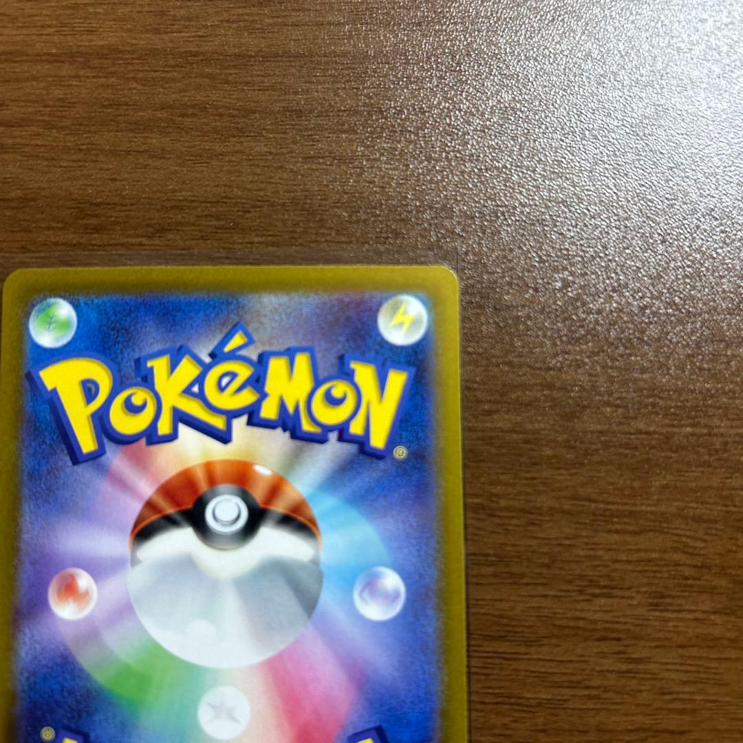 Pokemon Lugia STAR — Japanese