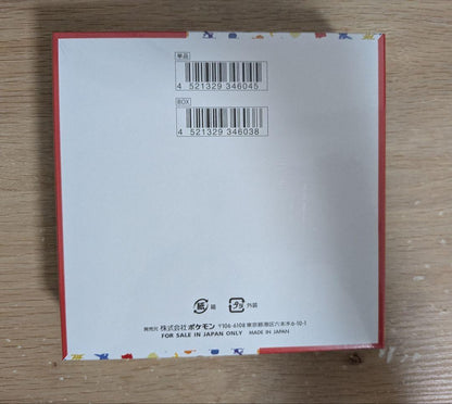 Pokemon Pokemon Card 151 Box with Shrink Wrap Box — Japanese