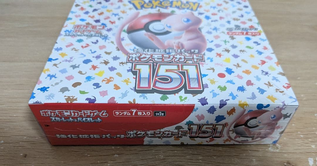 Pokemon Pokemon Card 151 Box with Shrink Wrap Box — Japanese