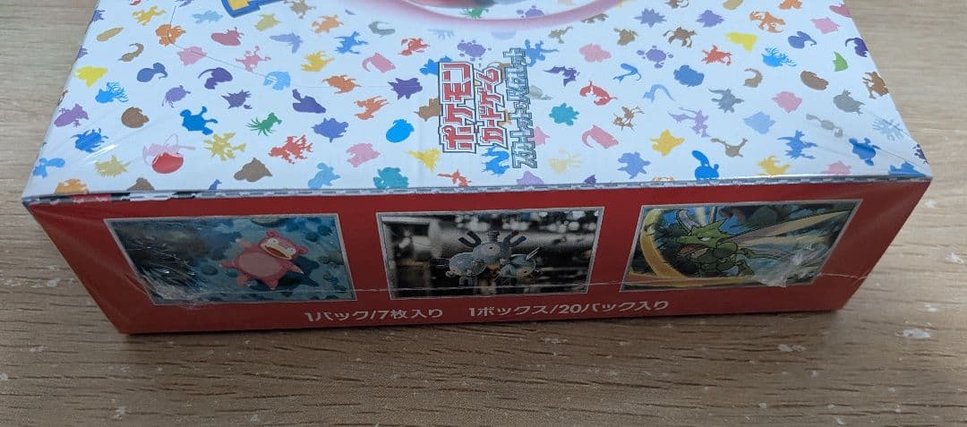 Pokemon Pokemon Card 151 Box with Shrink Wrap Box — Japanese