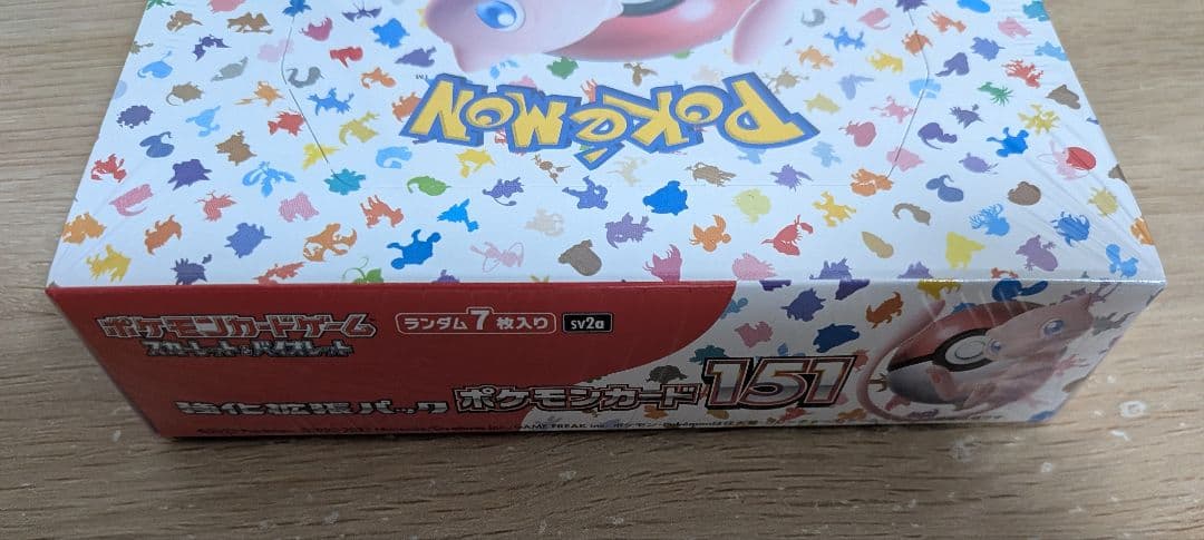 Pokemon Pokemon Card 151 Box with Shrink Wrap Box — Japanese