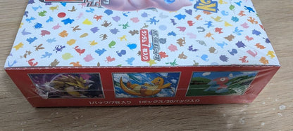 Pokemon Pokemon Card 151 Box with Shrink Wrap Box — Japanese