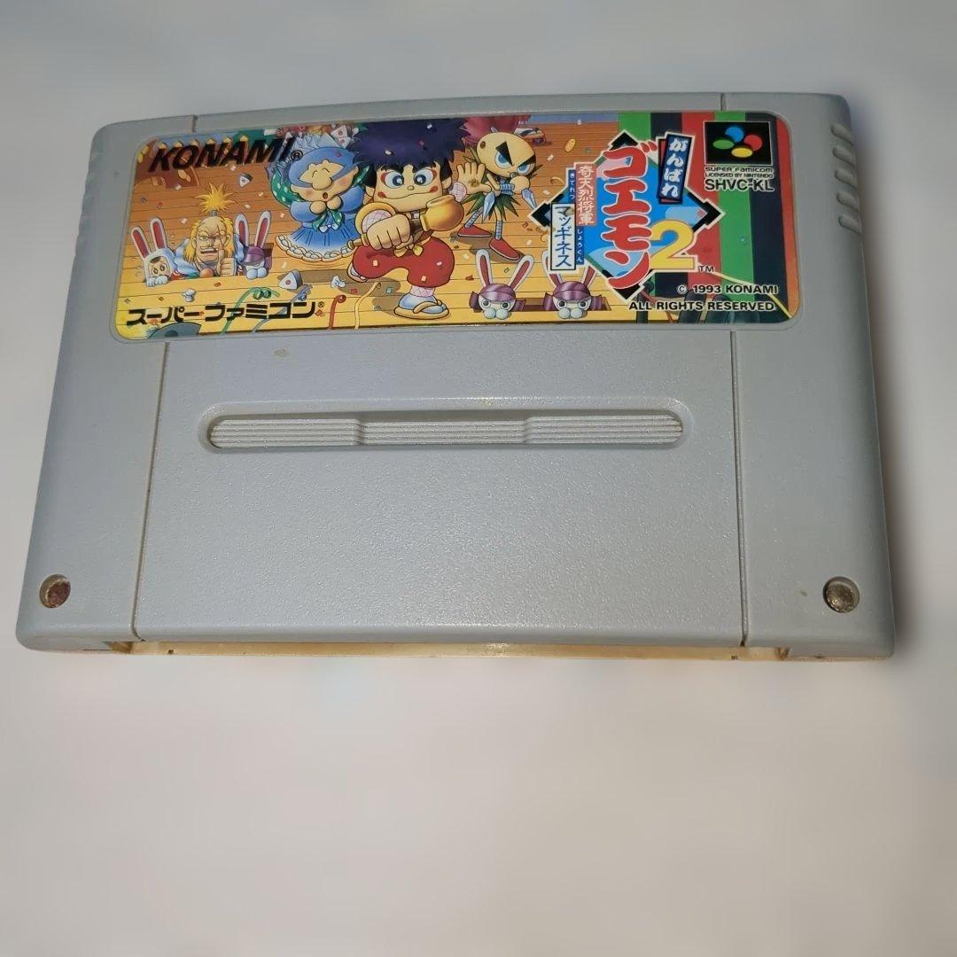 GonGon 2 Great Demon Soldier Magines SNES software boxed edition with manual included