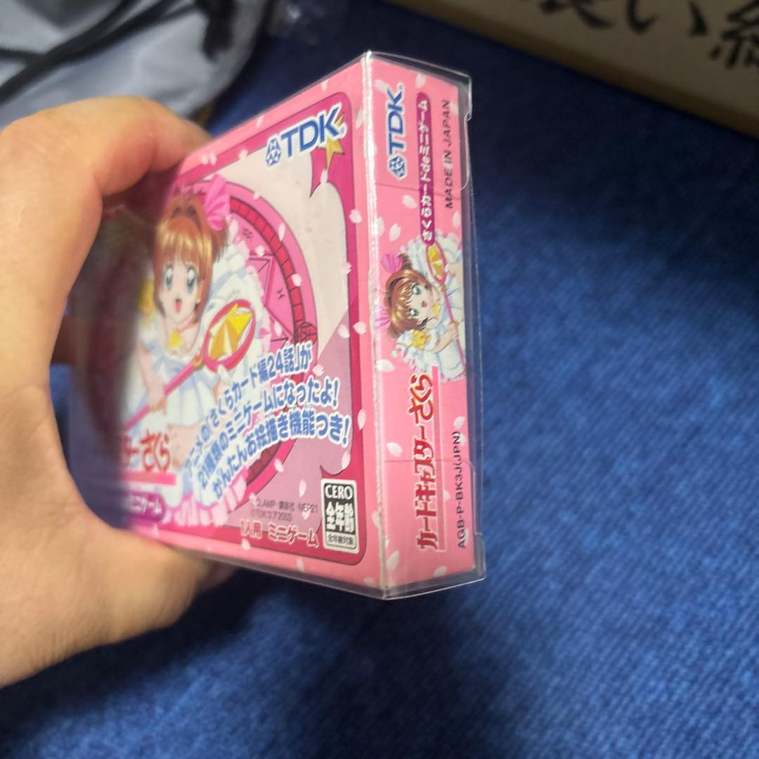 Cardcaptor Sakura Sakura Card de Mini Game Game Boy cartridge with Japanese text and artwork