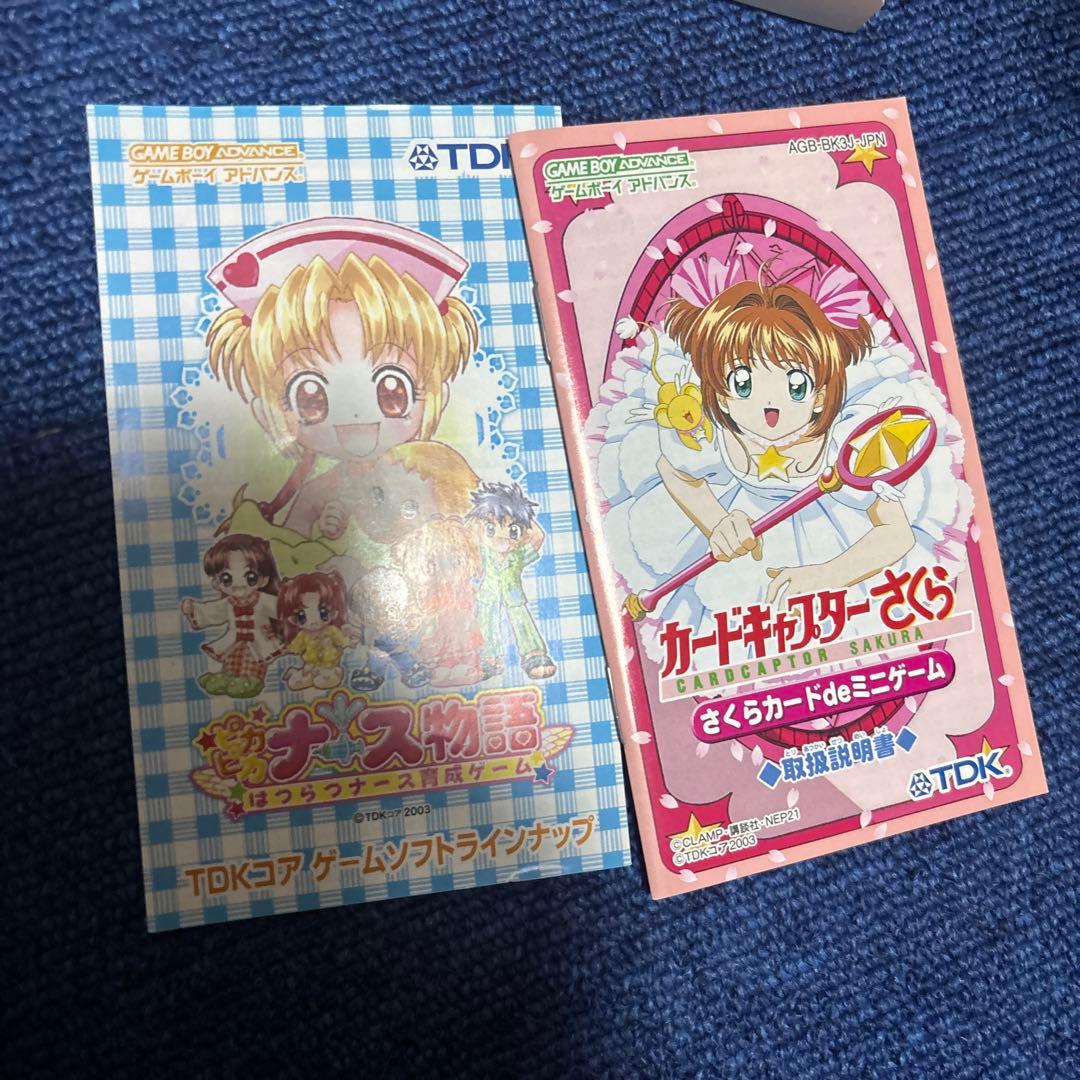 Cardcaptor Sakura Sakura Card de Mini Game Game Boy cartridge with Japanese text and artwork