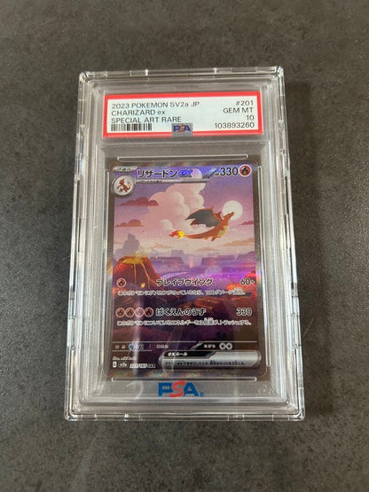 PSA 10 Pokemon Charizard ex SAR — SV Enhanced Expansion Pack Pokemon Card 151 201/165 — Japanese