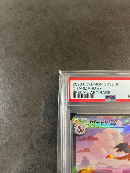 PSA 10 Pokemon Charizard ex SAR — SV Enhanced Expansion Pack Pokemon Card 151 201/165 — Japanese
