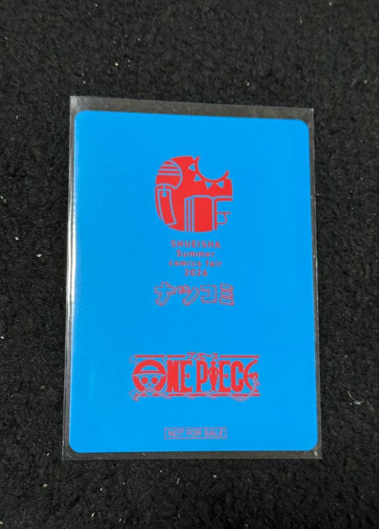 One Piece One Piece Natsucomi 2026 Special Card — Japanese