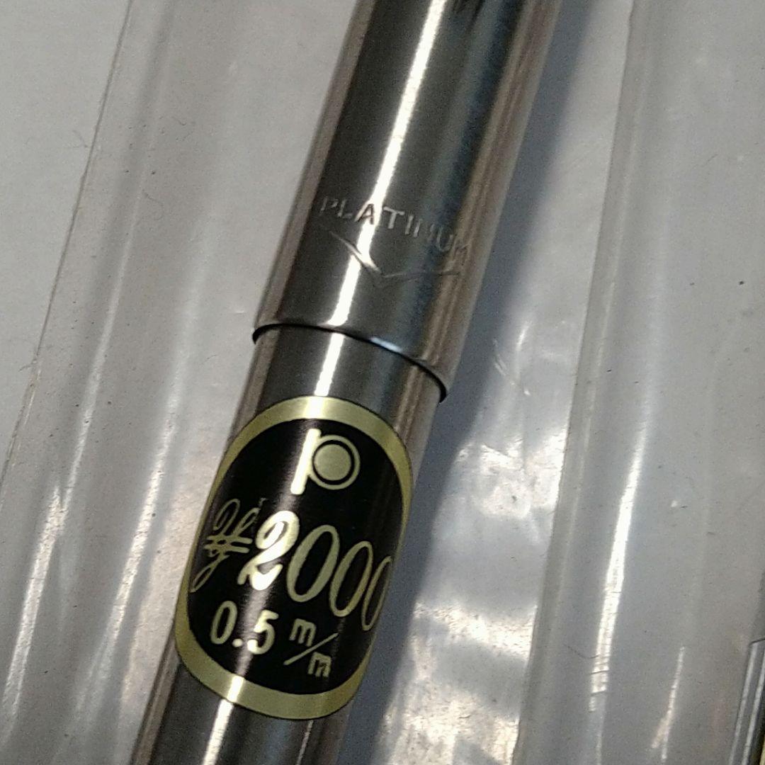 Pilot Silver Color Pencil with Normal and Platinum Angle Body Knock, 13 cm length
