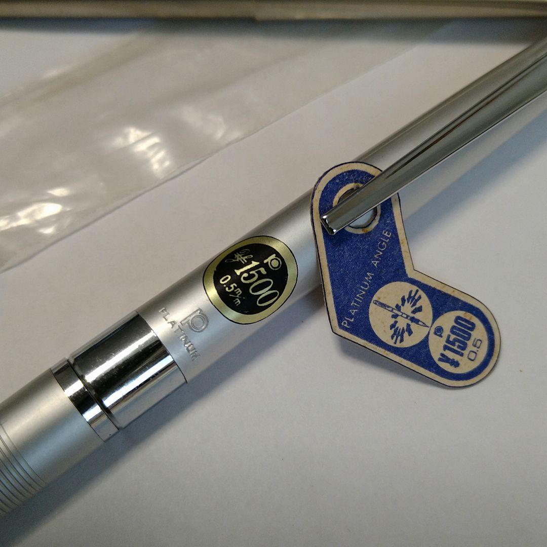 Pilot Silver Color Pencil with Normal and Platinum Angle Body Knock, 13 cm length