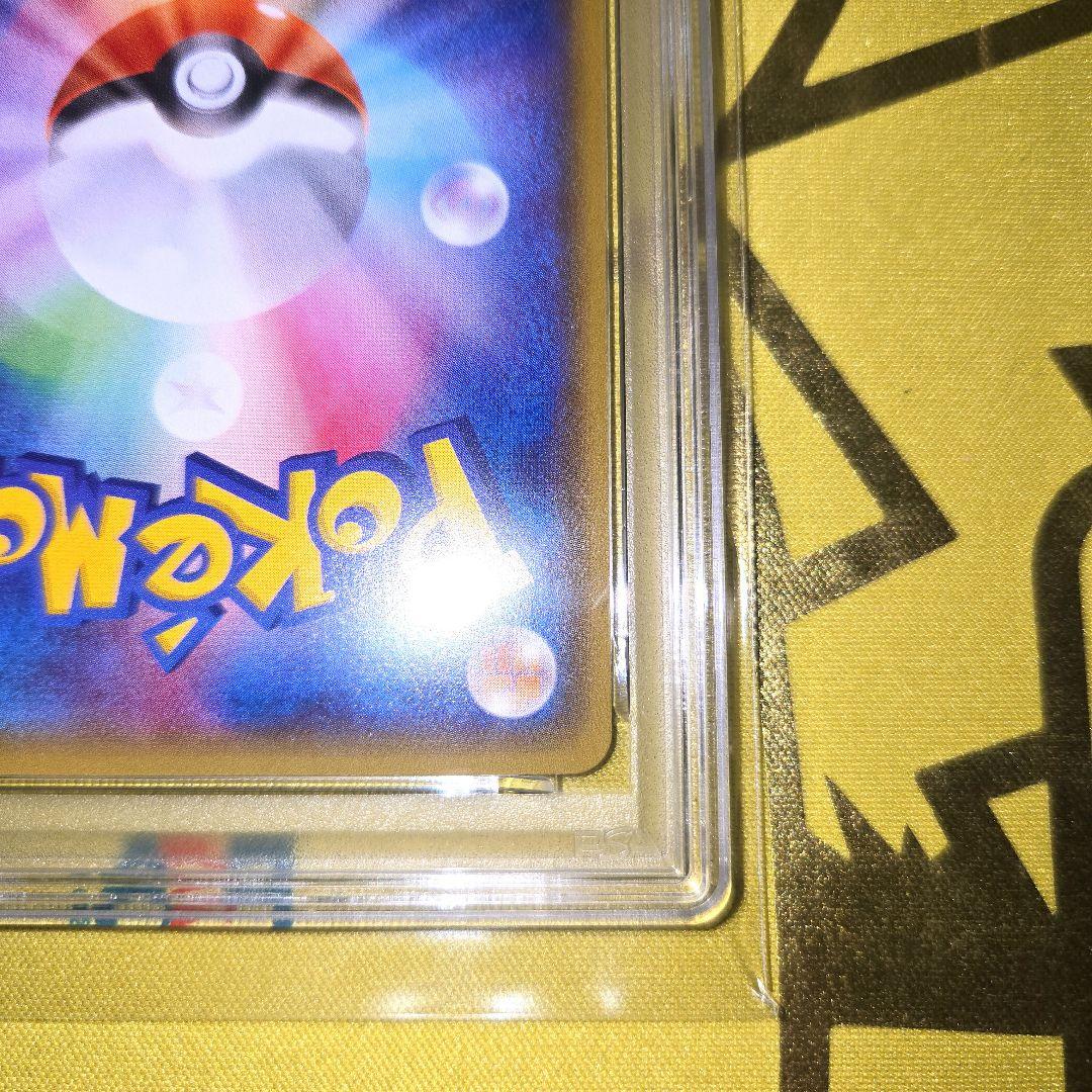 PSA 9 Pokemon Rayquaza ex — XY Mega Battle Deck 60 M Rayquaza EX — Japanese
