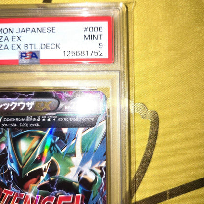 PSA 9 Pokemon Rayquaza ex — XY Mega Battle Deck 60 M Rayquaza EX — Japanese