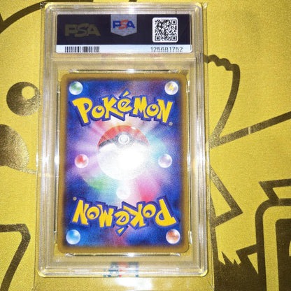 PSA 9 Pokemon Rayquaza ex — XY Mega Battle Deck 60 M Rayquaza EX — Japanese