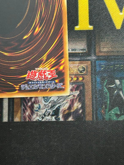 Yu-Gi-Oh Red-Eyes Darkness Dragon Relief collectible from Japan import displayed prominently