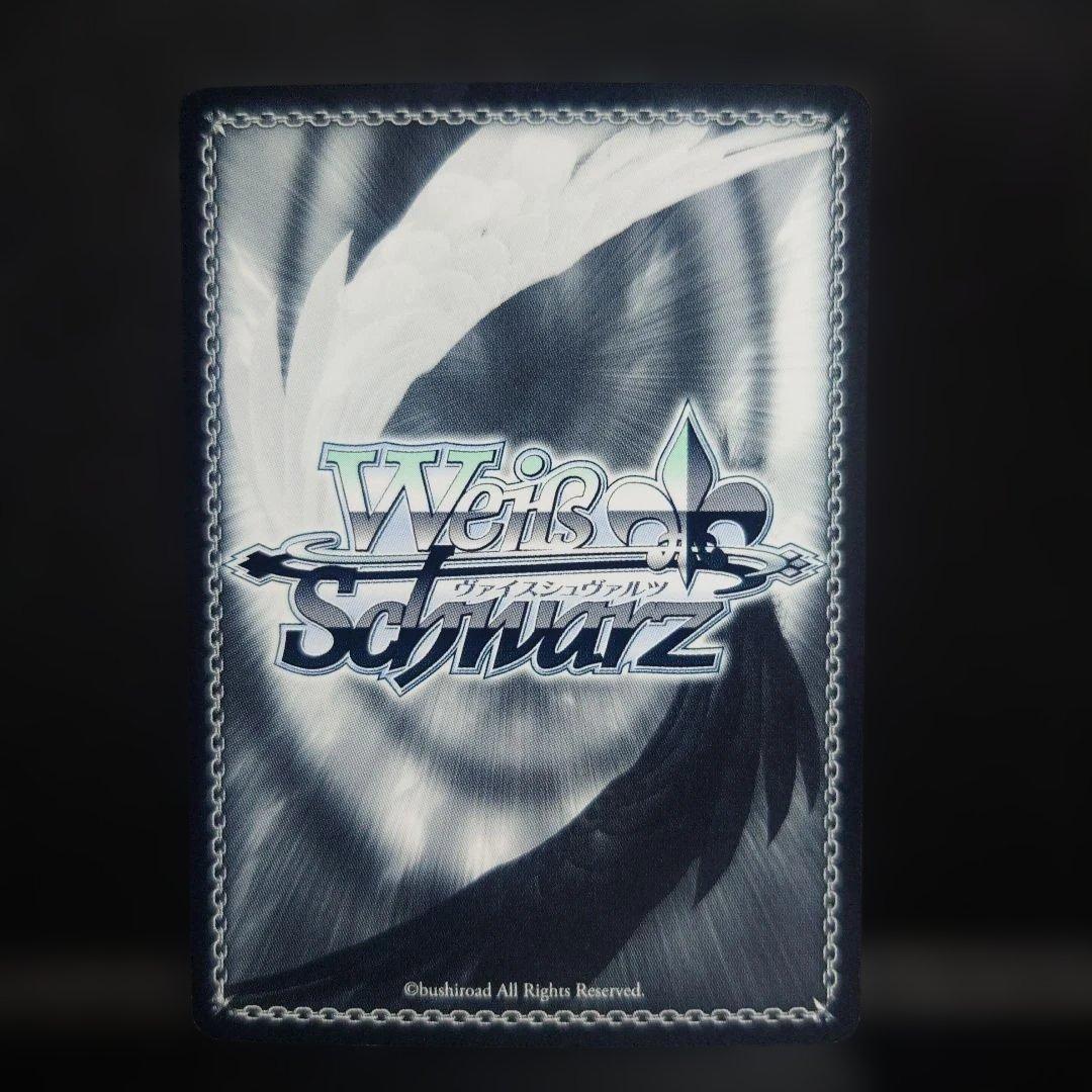 Weiss Schwarz Rewrite 此花ルチア SP サイン — Japanese