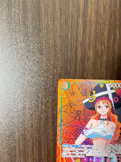 One Piece Nami — OP02-036 — Japanese