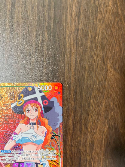One Piece Nami — OP02-036 — Japanese